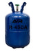 R450A refrigerant 25 lbs