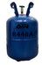 R448 refrigerant 25 lbs